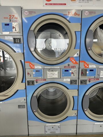 コインランドリー即開業セット