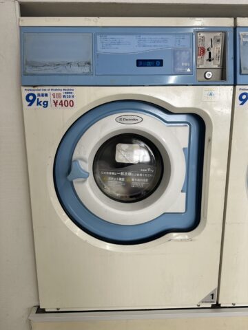 コインランドリー即開業セット