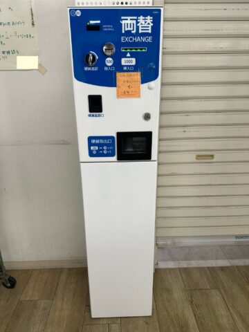 コインランドリー即開業セット