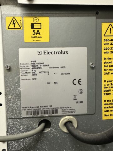 コインランドリー即開業セット