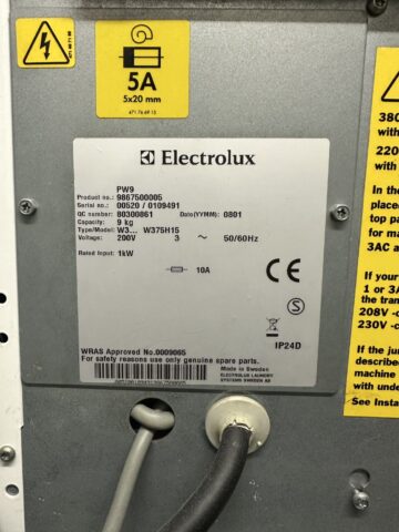 コインランドリー即開業セット