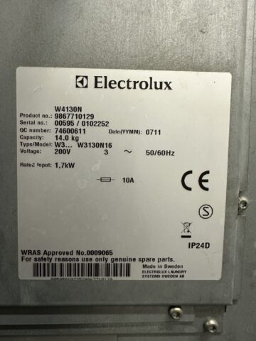 コインランドリー即開業セット