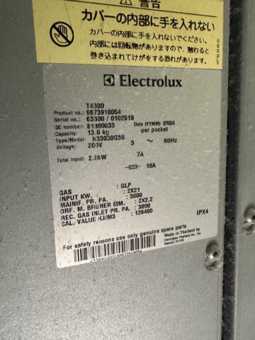 コインランドリー即開業セット