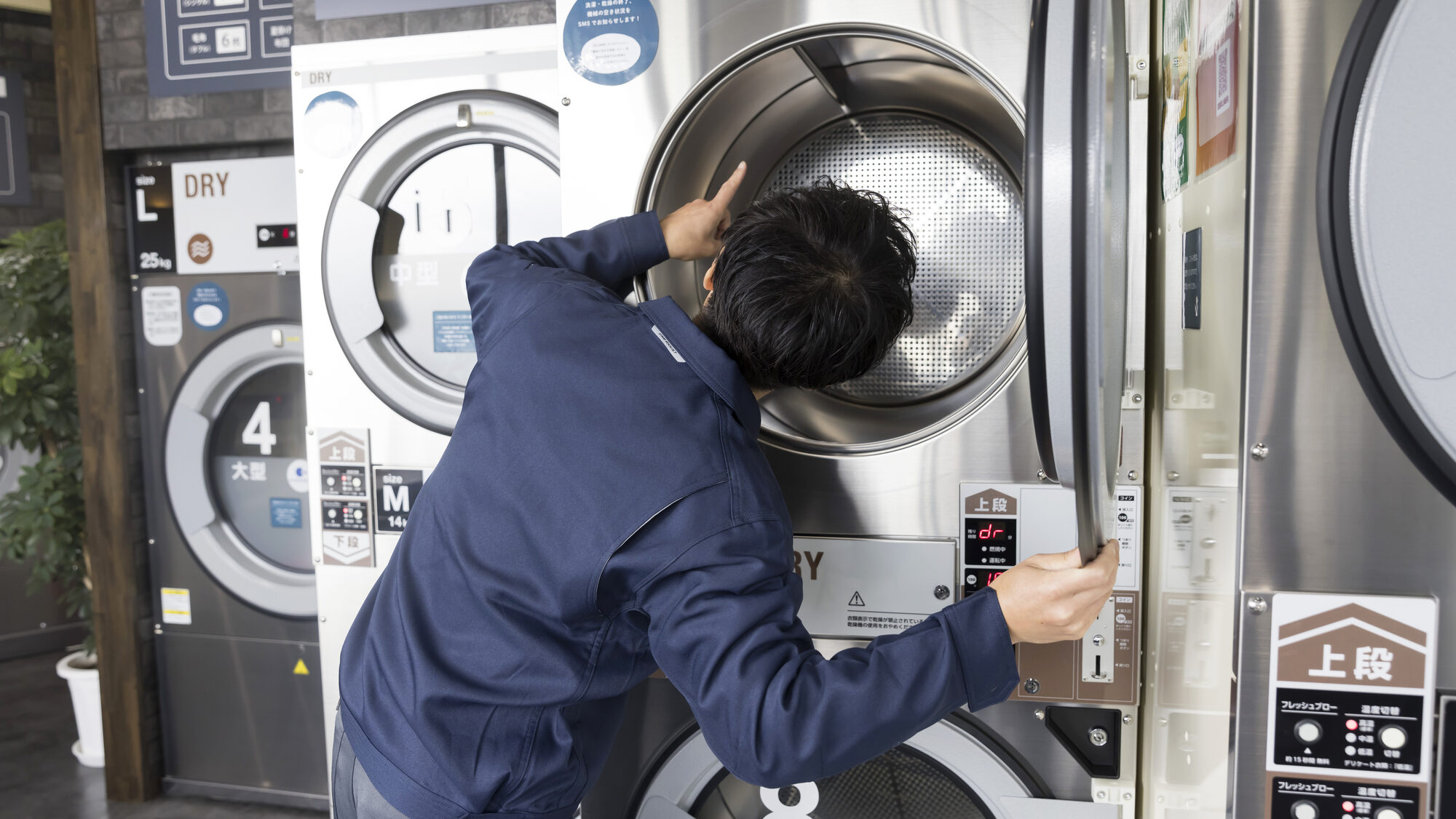 コインランドリー機器を最短3日で現金化するための売却手順完全ガイド