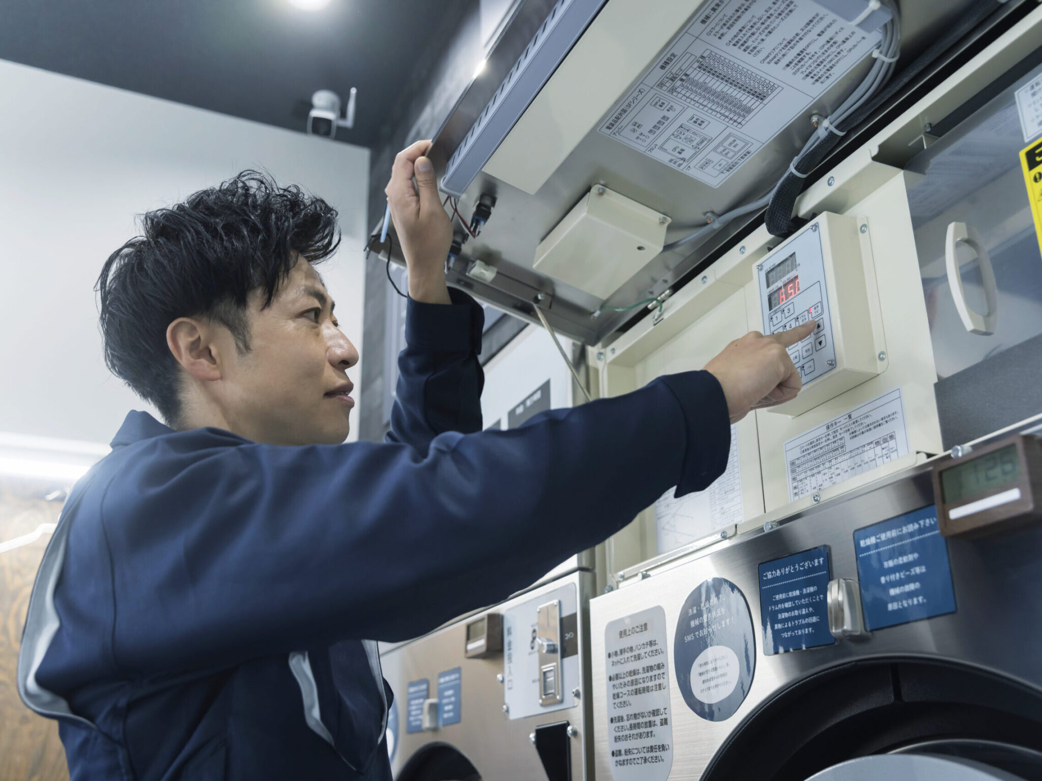 ランドリーマーケットについて