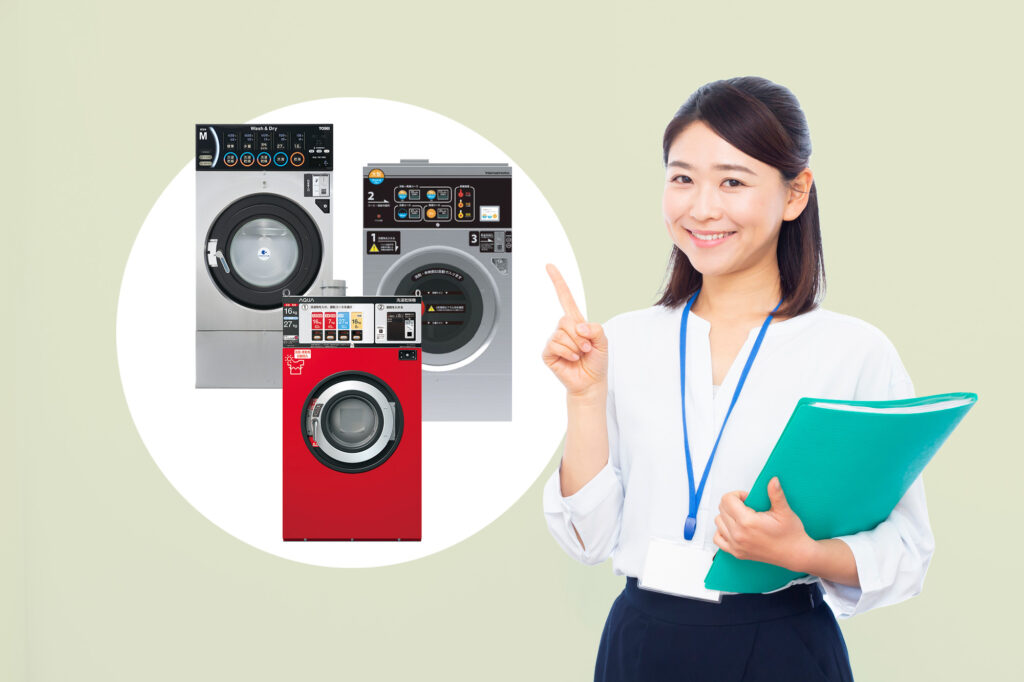 表面利回り20%超えも？ 中古機器活用で実現する高収益モデルの仕組み