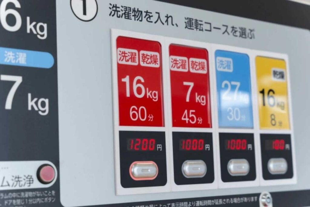 オンラインでの売却時に必要な機器情報・写真は？ 売却額をアップさせる「見せ方」と「コツ」