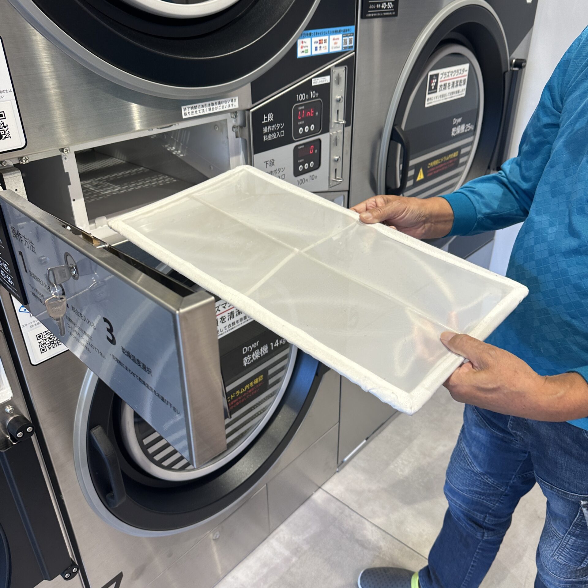 中古機器のメンテナンス頻度は？プロが教える「長持ちさせる」清掃法