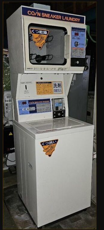 ハイアールアクア スニーカーランドリー