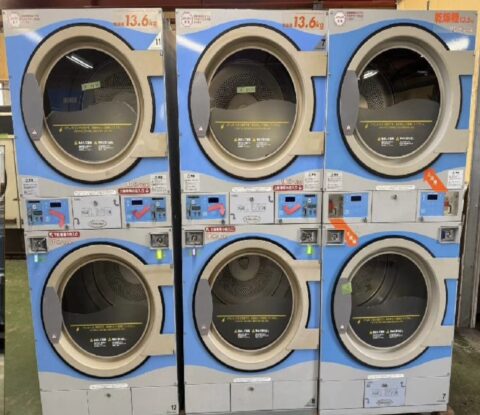 エレクトロラックス コインランドリー機械 一式9台