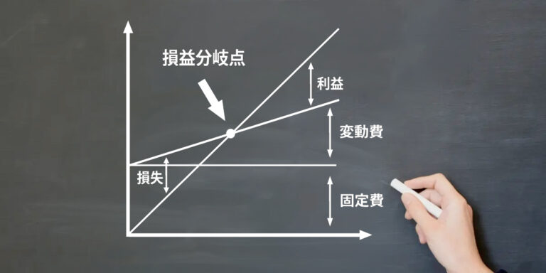 中古業務用洗濯機は本当に得なのか ｜失敗しないための導入ポイント完全ガイド （3）